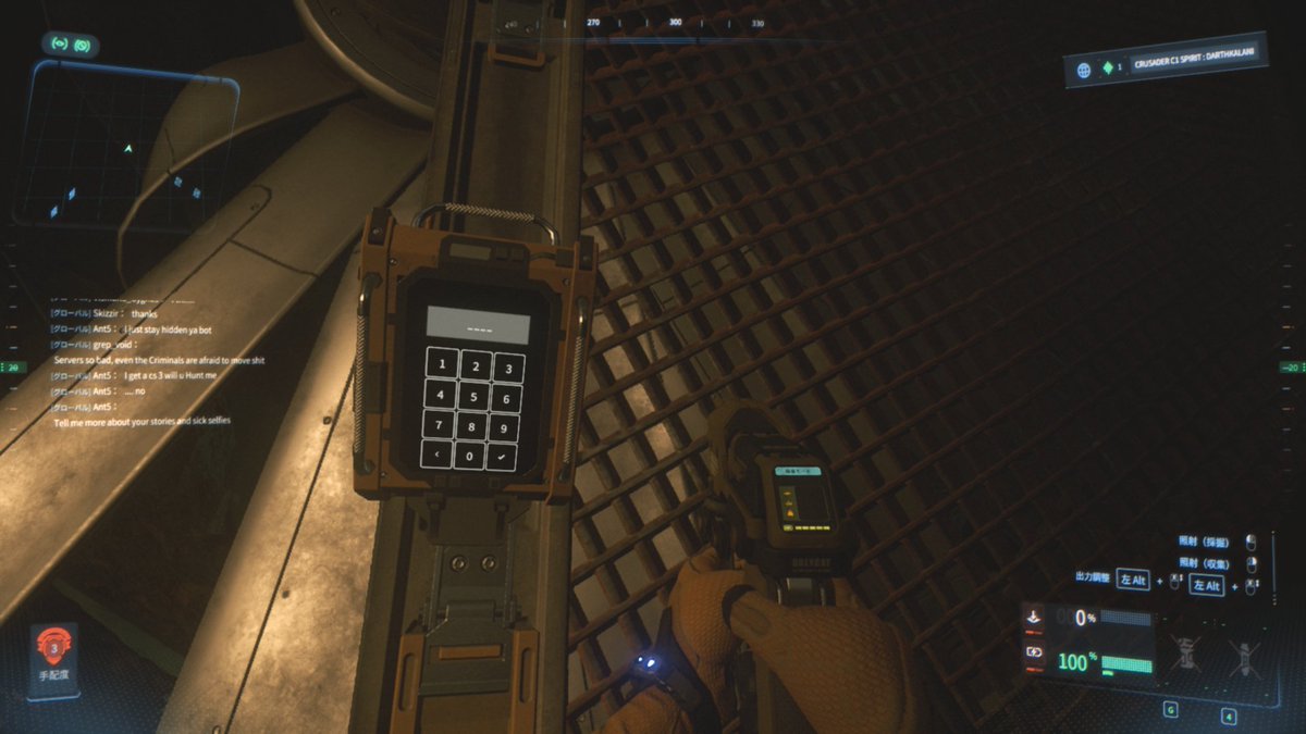 カラーニ tweet media