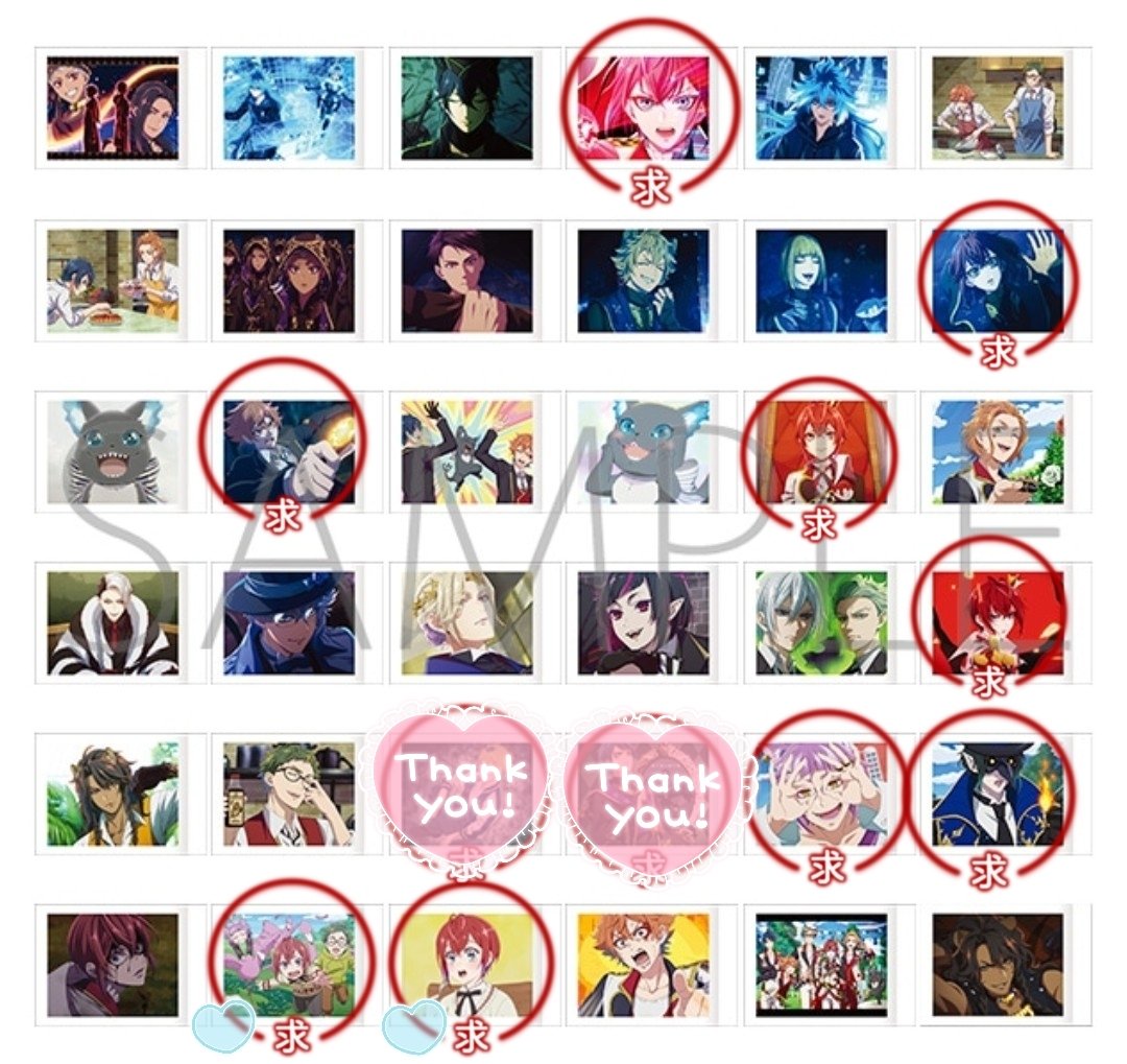 つばさ♪取り引き用🌈 tweet media