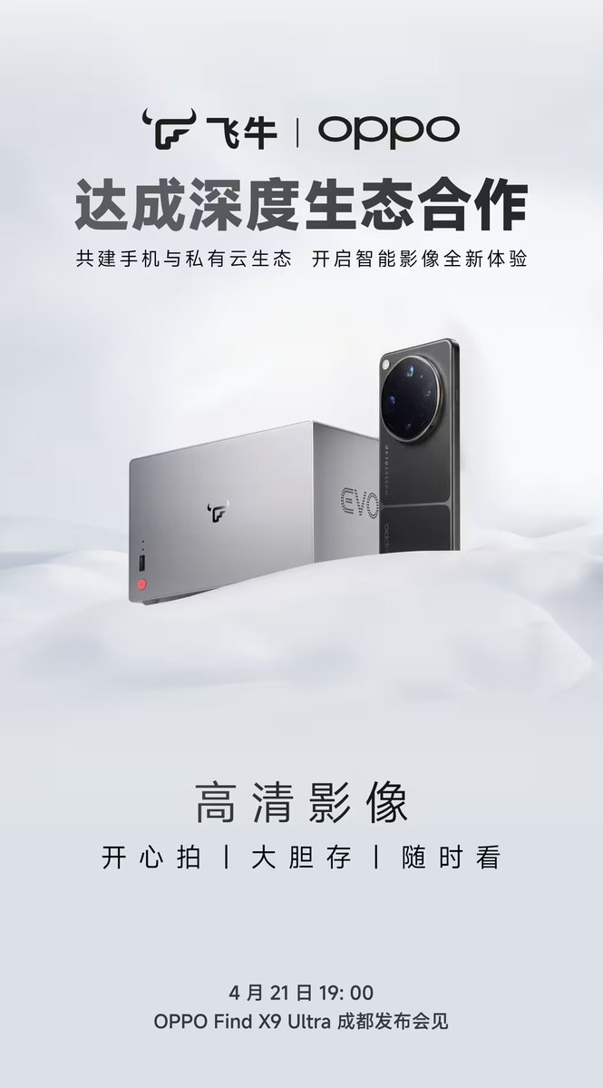 酱紫表 tweet media