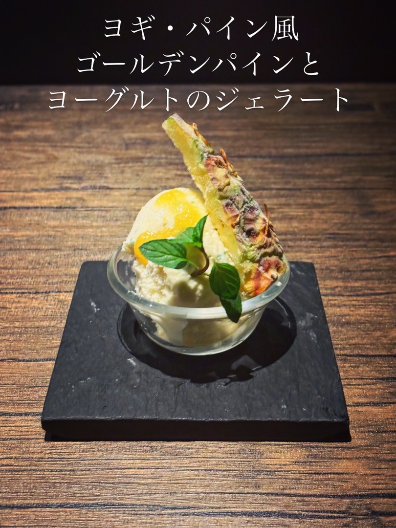 BAR&DINING JAYCO tweet media