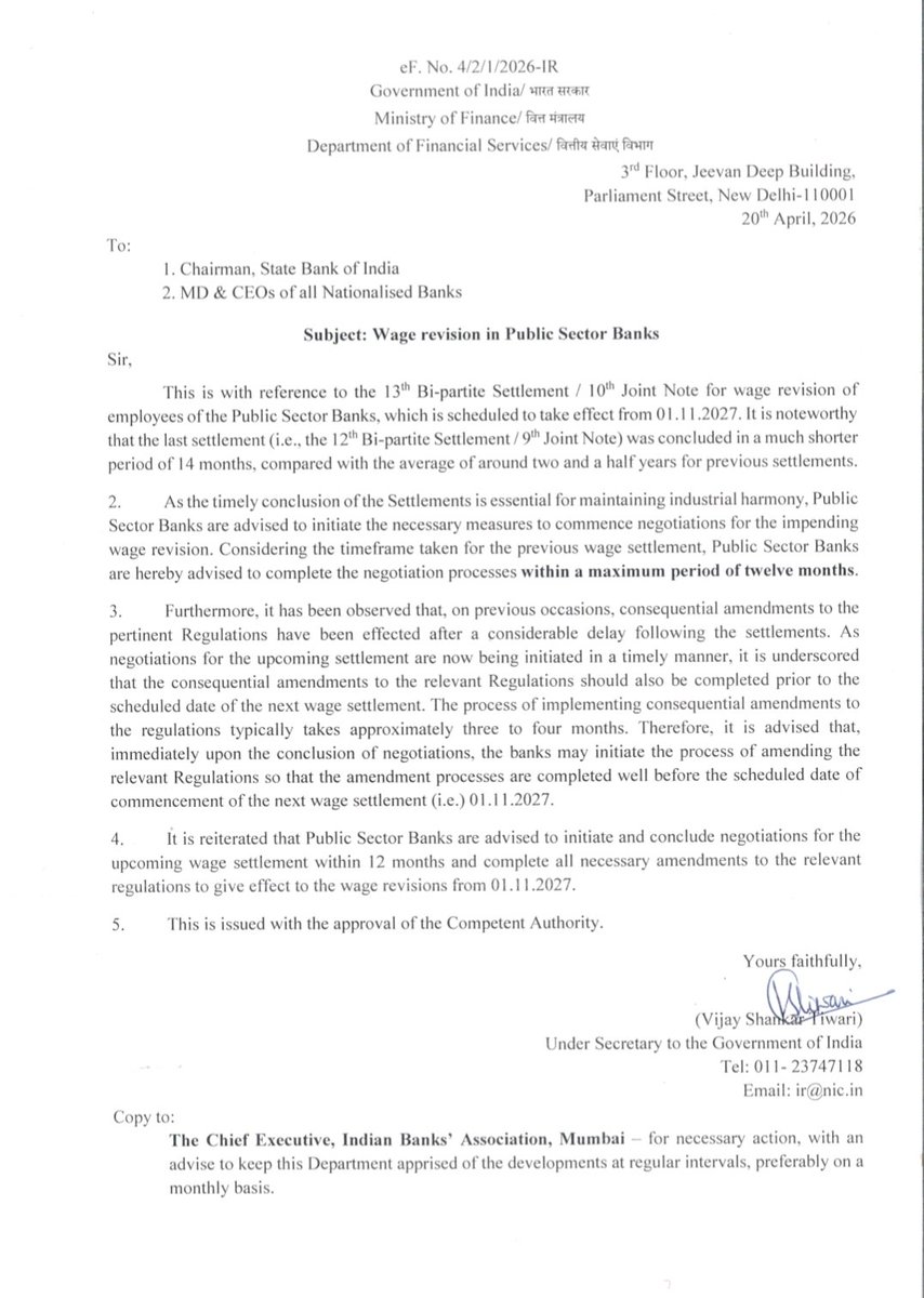राष्ट्र प्रहरी tweet media