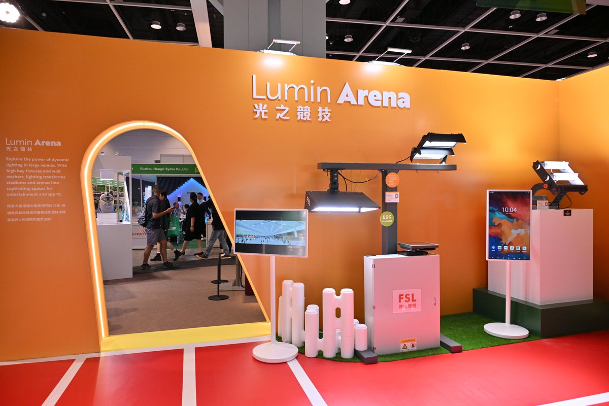 hktdc's tweet image. Organised by the #HKTDC, the Smart Lighting Expo and the #HongKong Int’l Lighting Fair (Spring Edition) have commenced and will run until 23 Apr at the HKCEC. This year’s twin #lighting fairs bring together some 900 exhibitors. Press release: bit.ly/4cmdpxT