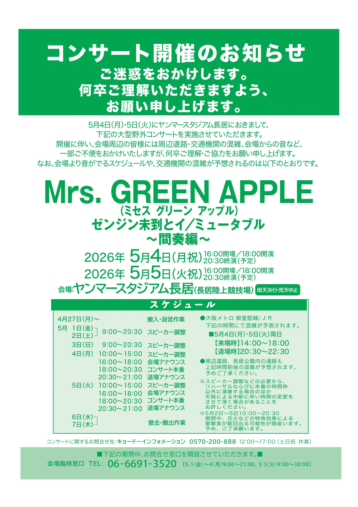 HGZHsXTbQAAlTlt?format=webp&