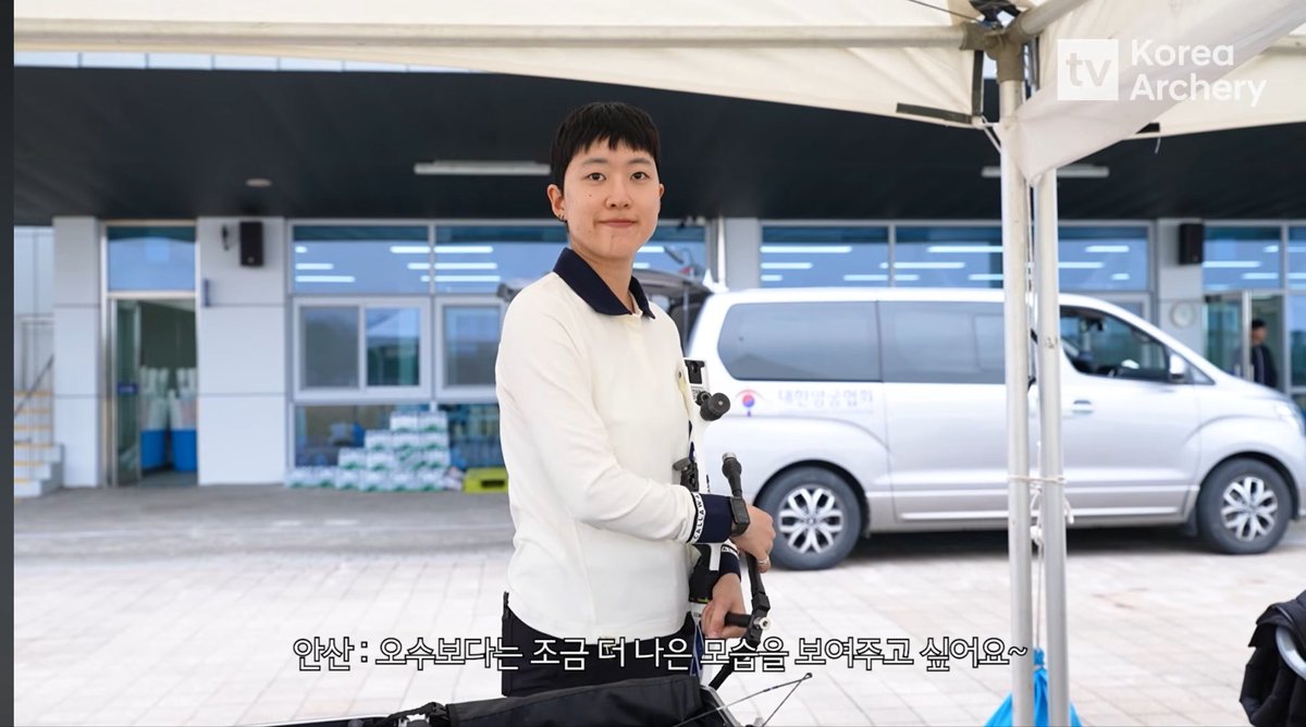 안까살 tweet media