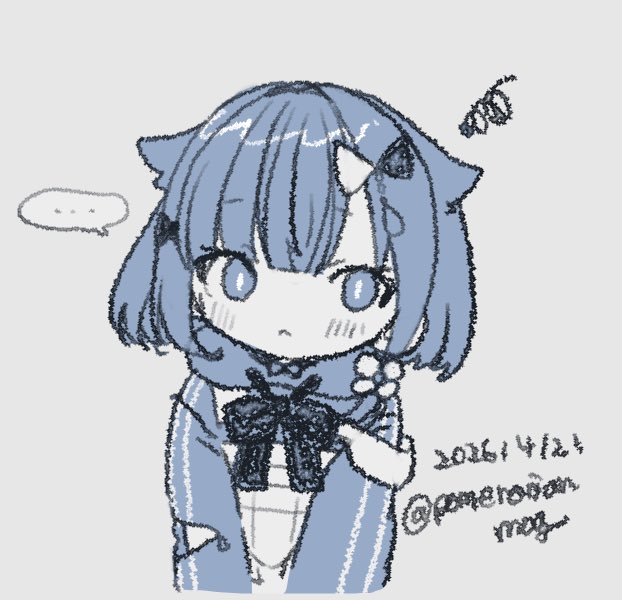 あさらくがき