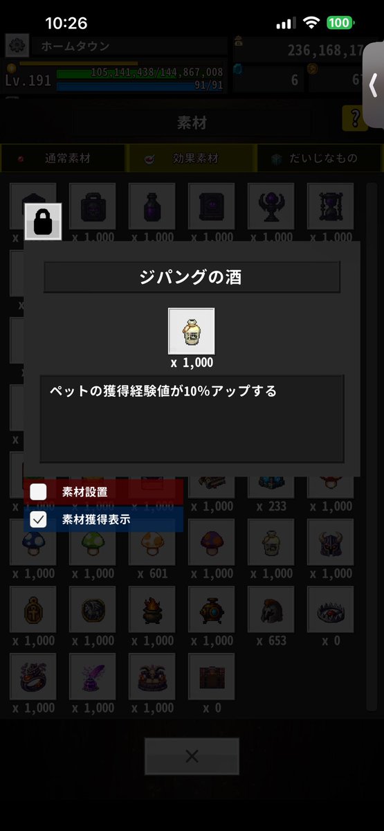 きぃりぃ tweet media