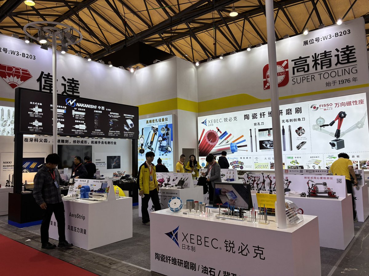 kanumanoyuu's tweet photo. 上海CCMT2026 中国代理店スーパーツーリング(W3-B203)ブースにて出展中です。
4/20-25
上海の気温は日本より少し寒いですね https://t.co/kHMXXBtIaV