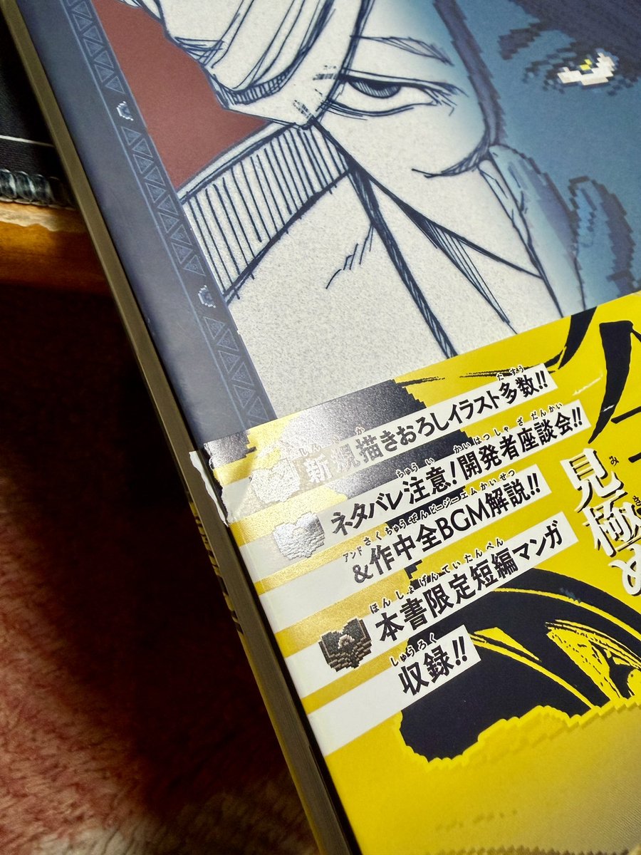 ぺー🍊 tweet media