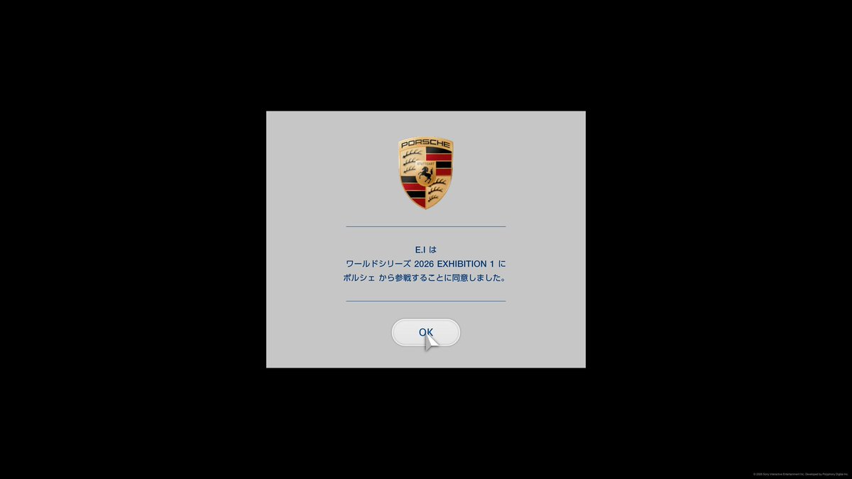 サウンドレコーディング永 tweet media