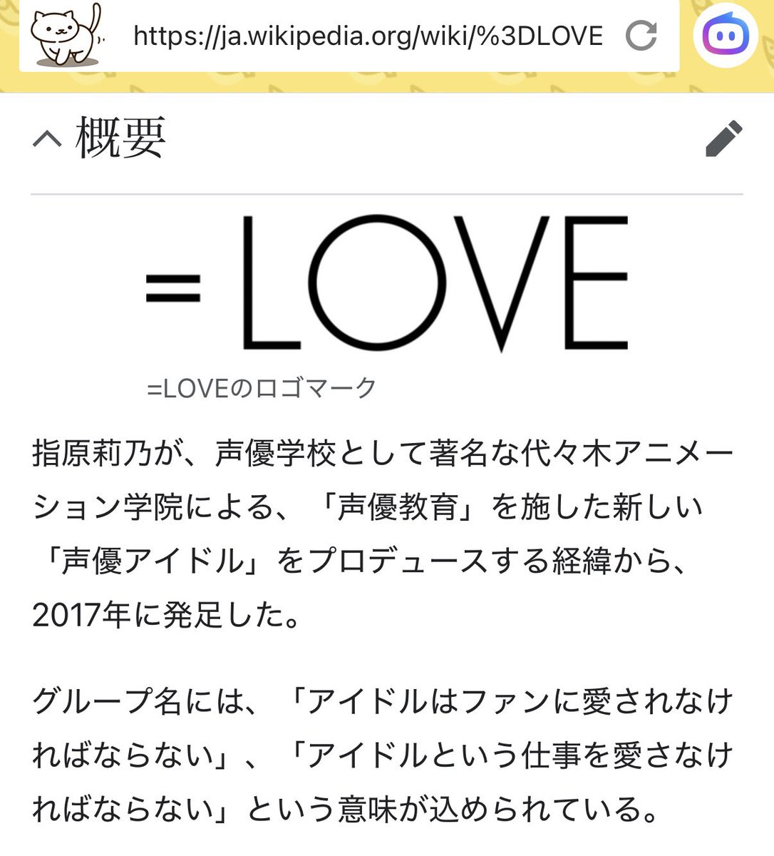 どど😶‍🌫️ tweet media