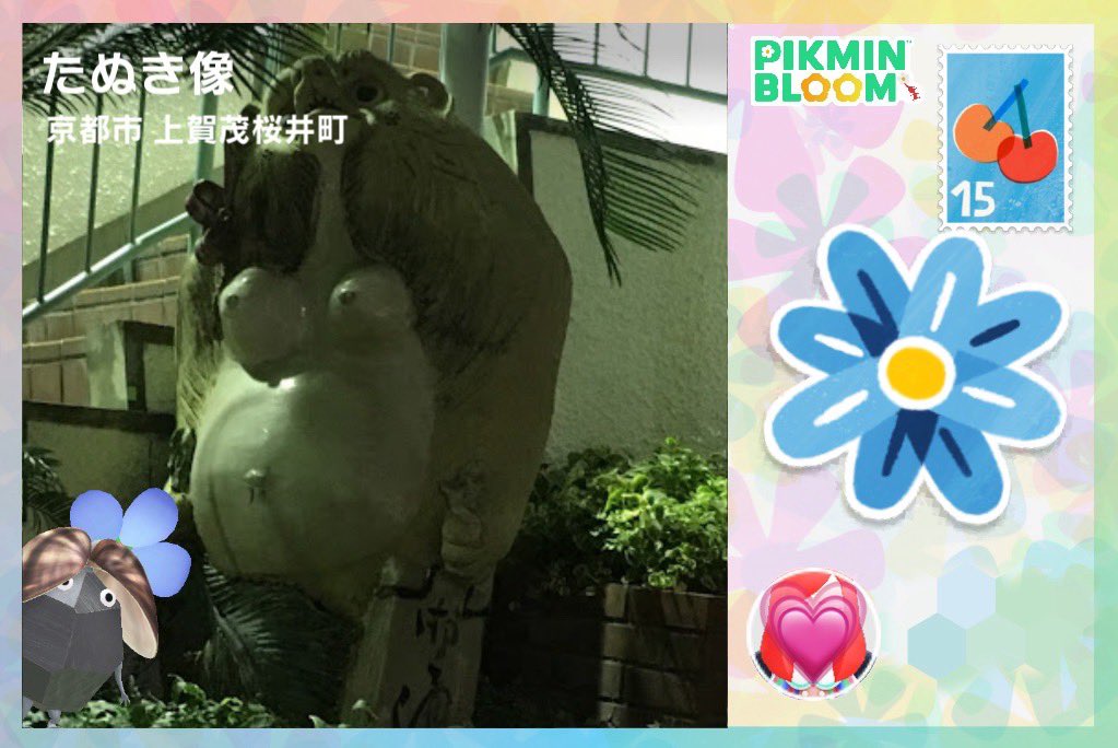 柚子胡椒うま氏 tweet media