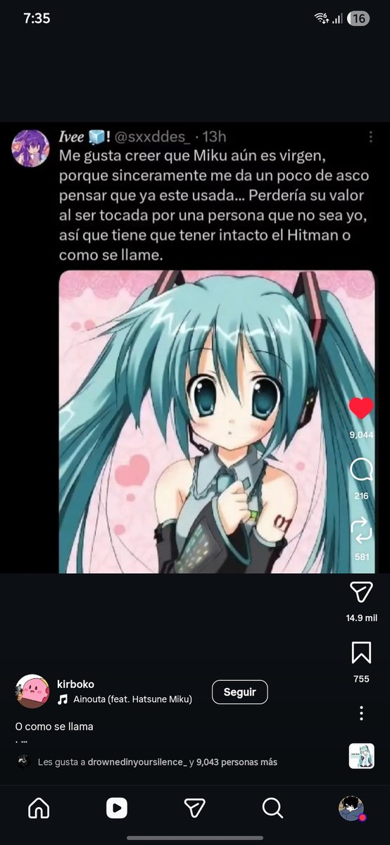 ﹙🪦﹚𝕽𝝰𝝶ran｡｡｡ rarito inútil tweet media