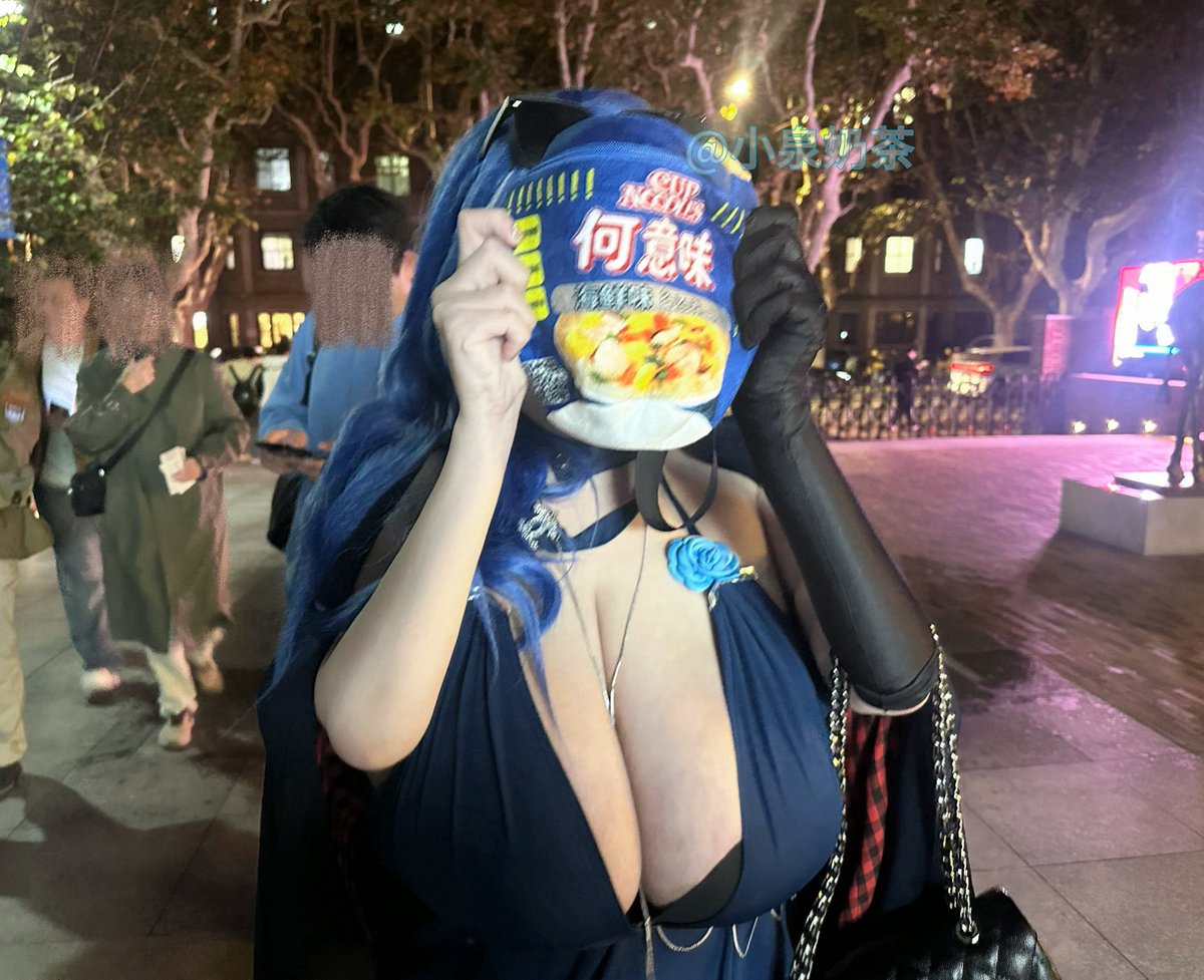 小泉奶茶 tweet media