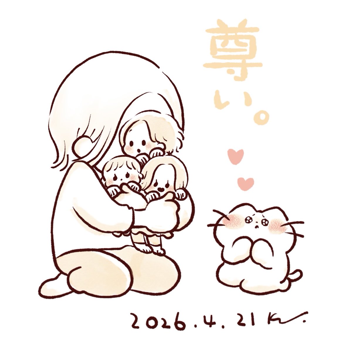 のだかおり/ NODA KAORI tweet media