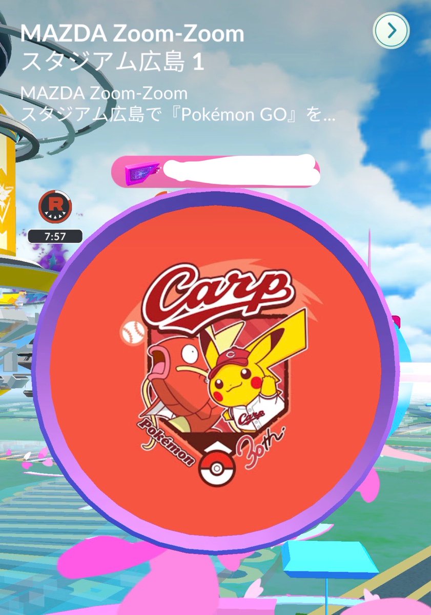 まりん@next福岡⚾️⚡️ tweet media