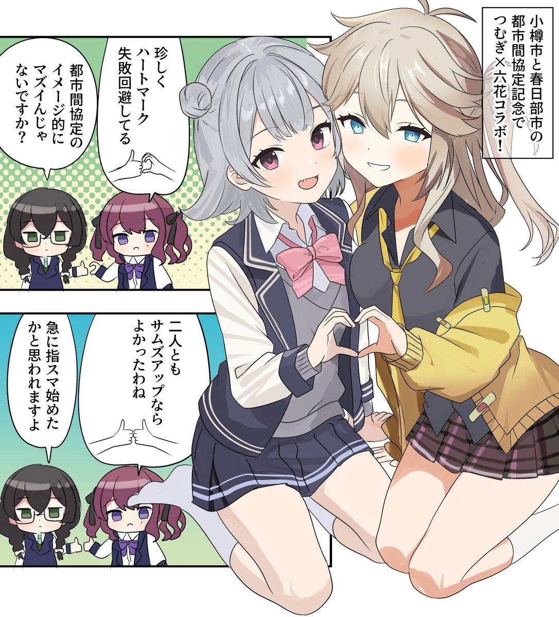 𝐴𝑣𝑒𝑛𝑡𝑎𝑑𝑜𝑟 tweet media