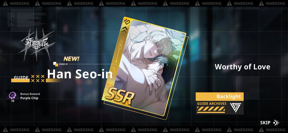 xenobitz's tweet image. 🤍
#zerowakegates #mobilegame #mobilegaming #videogames #BL