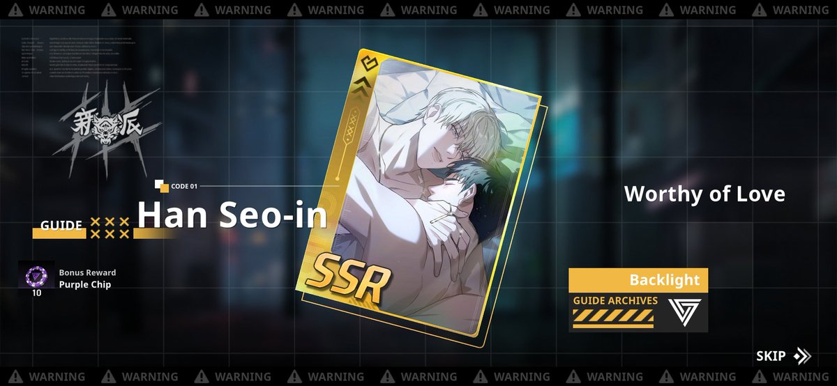 xenobitz's tweet image. 🤍
#zerowakegates #mobilegame #mobilegaming #videogames #BL