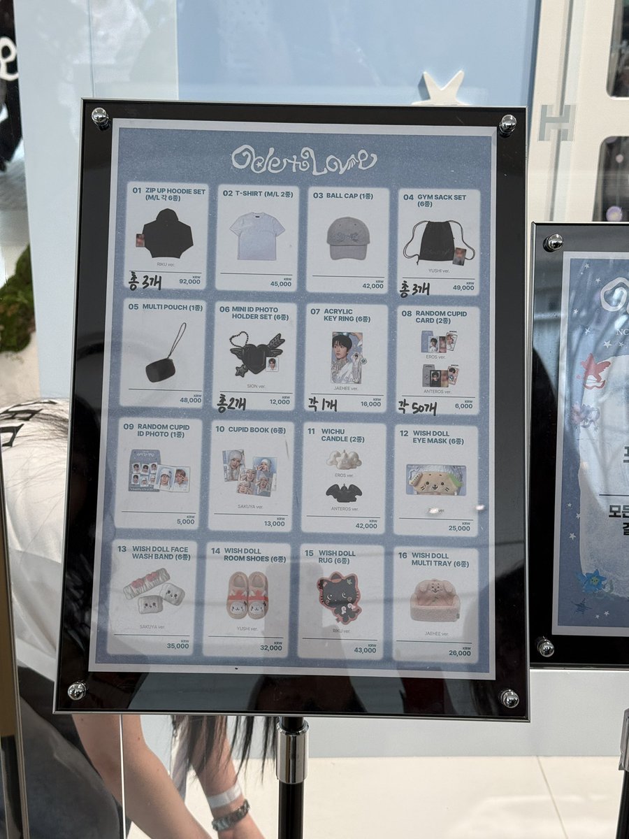 𝑪𝑬𝑨𝑵 tweet media