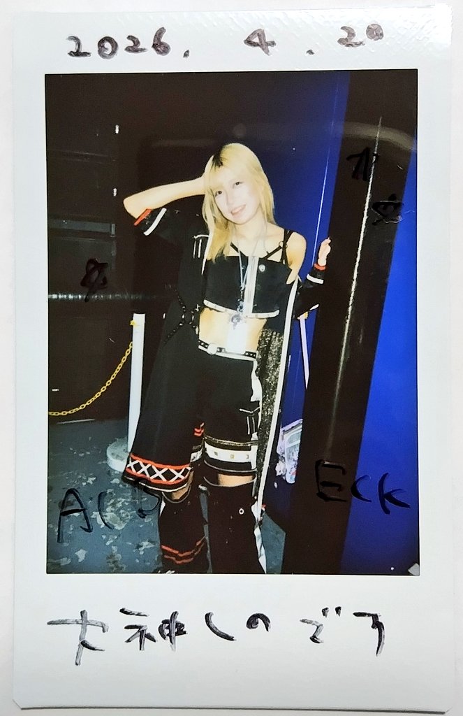 edZiKTjNeibBVvs's tweet image. 2026.04.20      COM定期超無銭

絶対にのんちゃんの着ると思ってたしもちこ以外が着るなんてありえないよね🥺めっちゃ似合ってる！今度はのんちゃんパート歌ってほしいなぁ！もちこがのんちゃんと結婚するのは全然ありなのでお願いします🙏
#EMPATHY
#望月しの