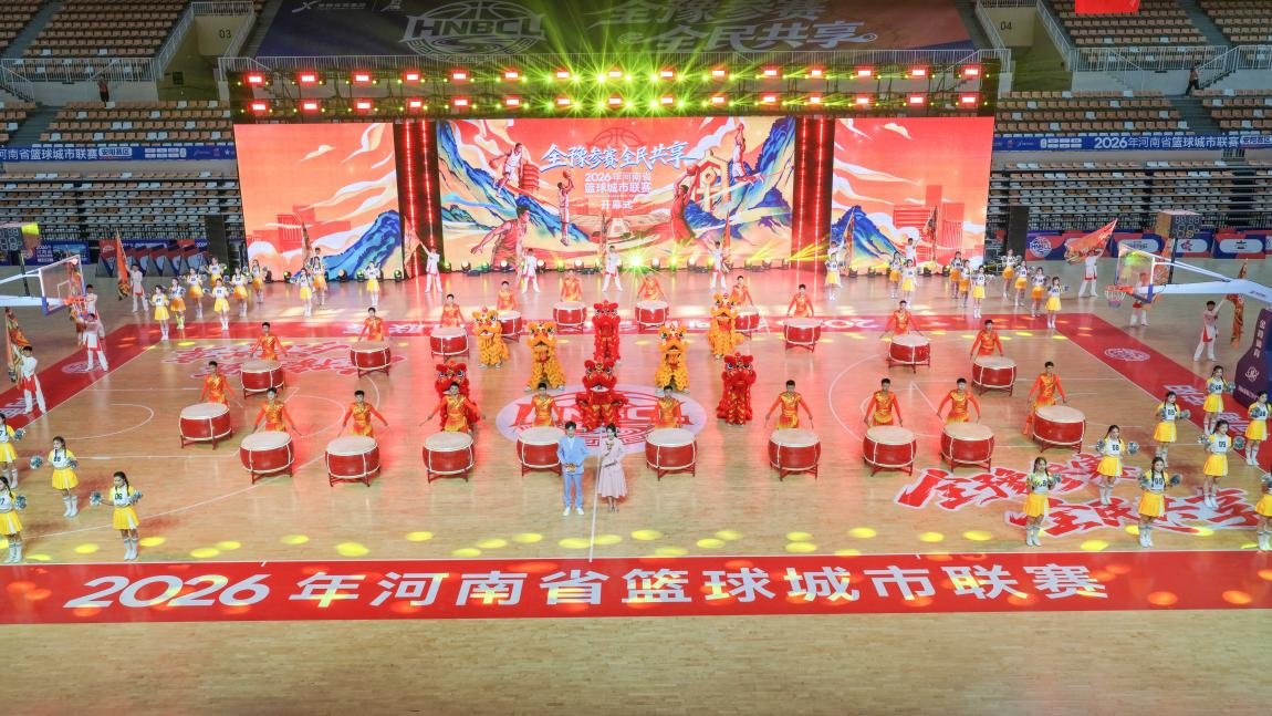 AeroTownChina's tweet image. The YuBA #Basketball Tournament is on fire!🔥 
Co-hosted by ZAEZ, 19 teams are competing. In the opening game, Anyang beat Luohe 78:57. This #sportsevent features intense competition , integrates Anyang culture, and offers #culturaltourism benefits!  #CBA #GreatTravelSpot