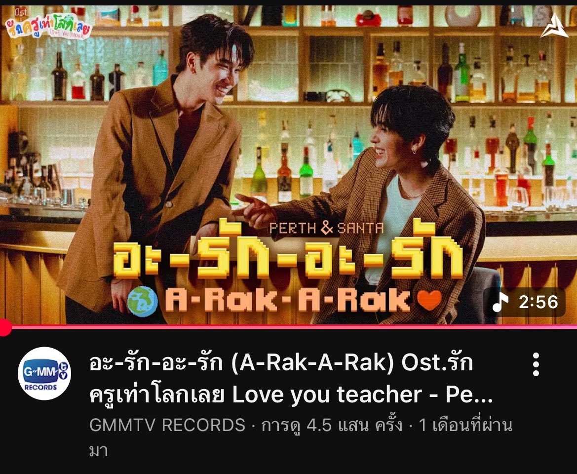 STREAMVOTEPS_TH 🎙🎧🎶 tweet media