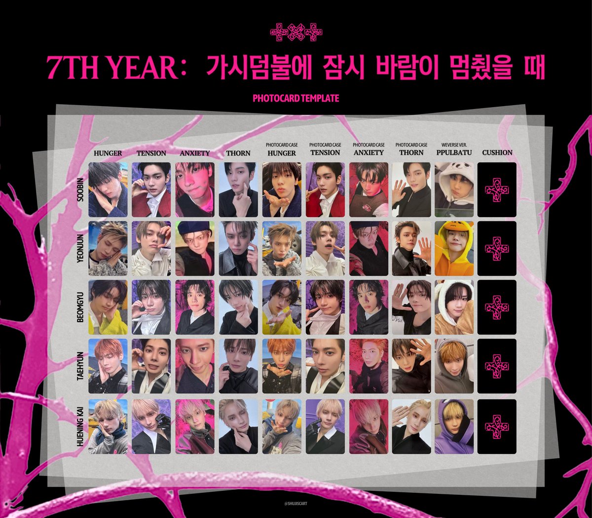 simpgyu_'s tweet photo. imma put this up early na
ic interest check wts lfb ph txt

7th year: amositt random pcs
- 1 rpc from ea: hunger, tension, anxiety, thorn, weverse ppulbatu
- 3 unit pcs (will keep beomkai if ever i pulled them)
- ot5 thorn pcs https://t.co/62EON01FPT