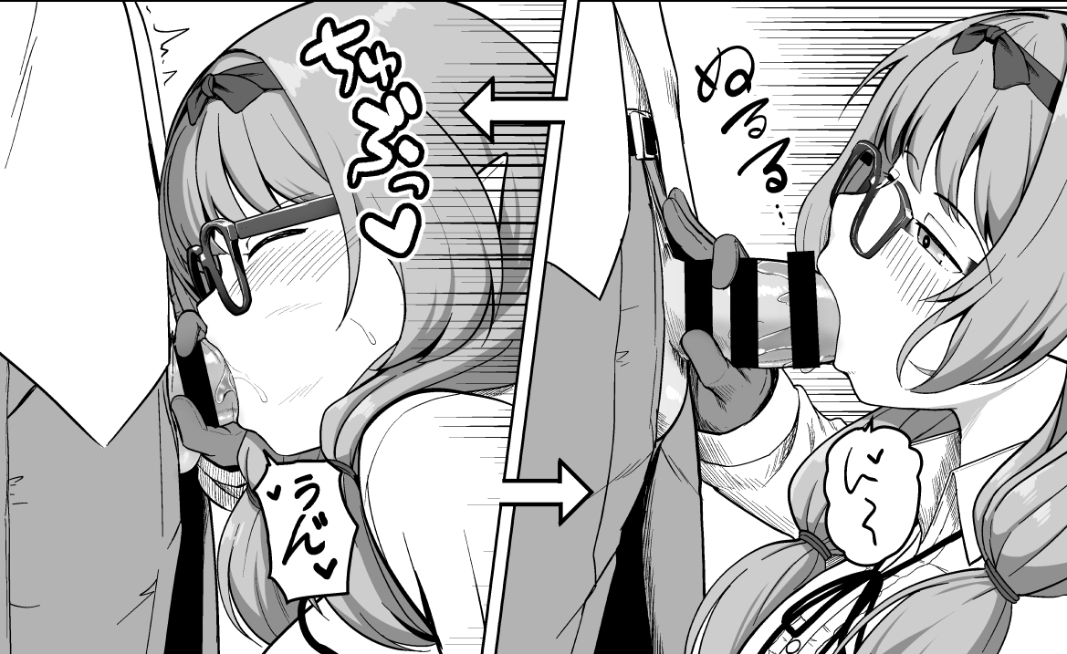 チナツの丁寧で激しい治療おフェラが先生を襲う 