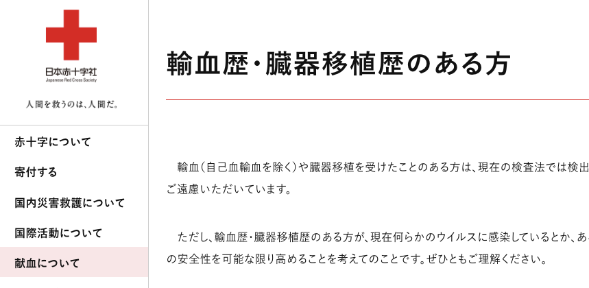 kanetaka🐧masao🐁（１８期🟣大期待） tweet media