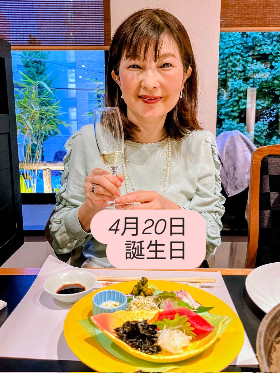 舘　素子@行政書士 tweet media