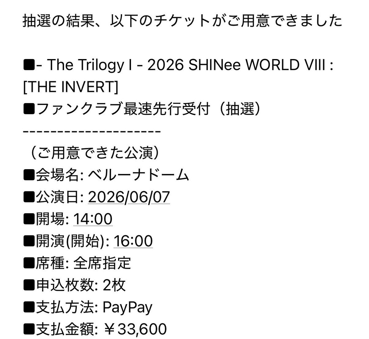 JUN_JOJO5's tweet photo. やった🙌
SHINeeに会える
埼玉に行きます💪
相棒も当たったから2日間
３泊4日の旅に出るー

#SHINee https://t.co/68Vn80aftP