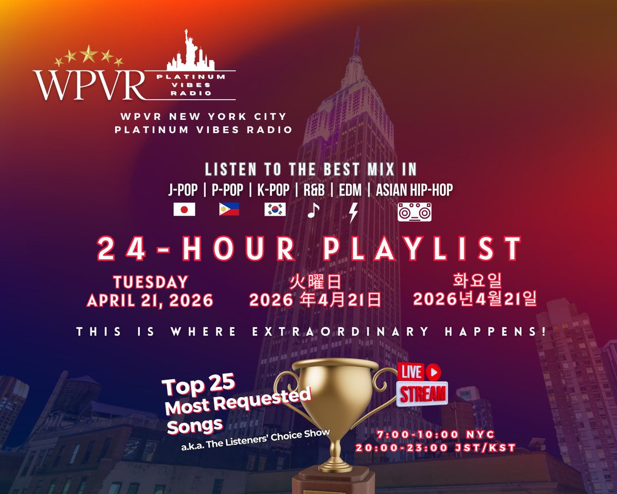 WPVR NYC - Platinum Vibes Radio tweet media