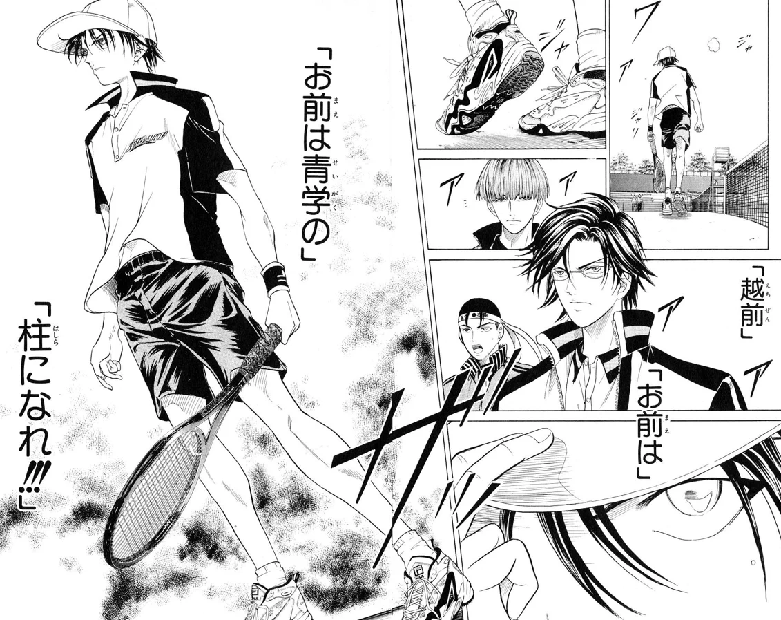 オトゥカー on X: 