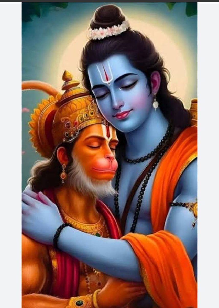 सभी भाई बहनों को सुप्रभात जय श्री राम