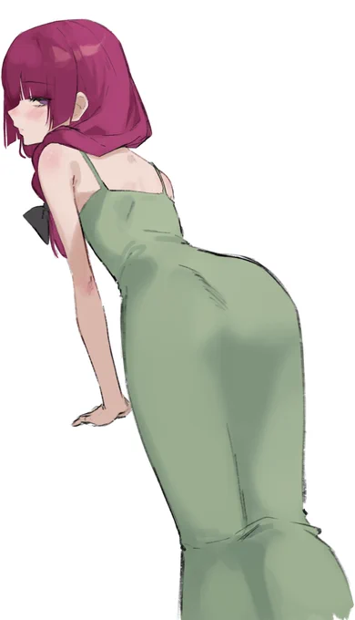 ing