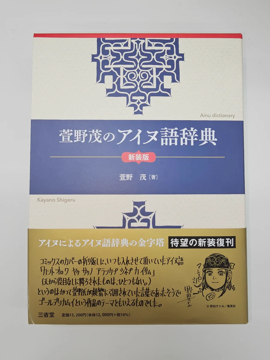 HGZL3MCaEAAlgEB?format=webp&