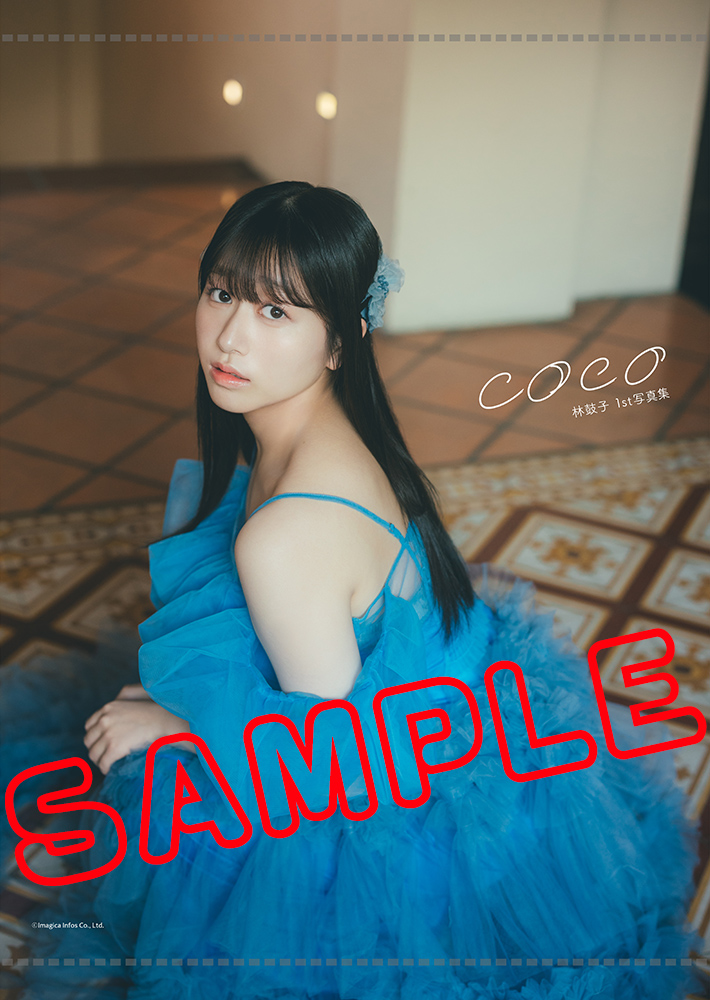 声優グランプリ＠31周年 tweet media