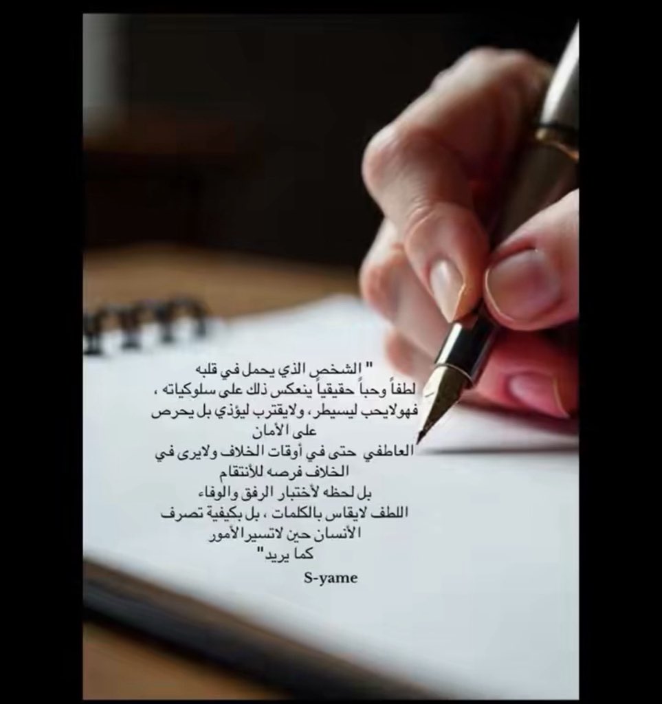 hs___2012's tweet photo. https://t.co/FPqiAHK9s9