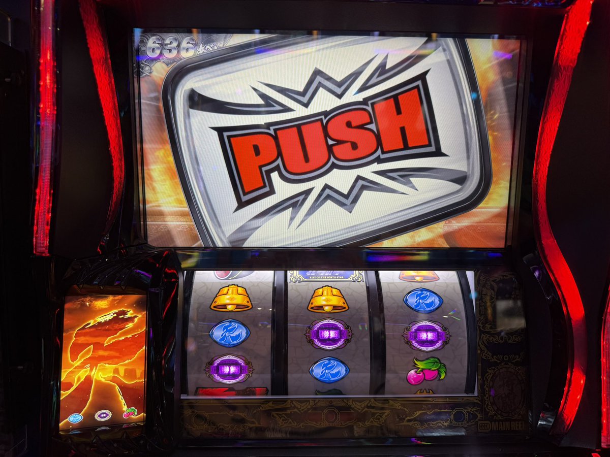 さくらのーと tweet media