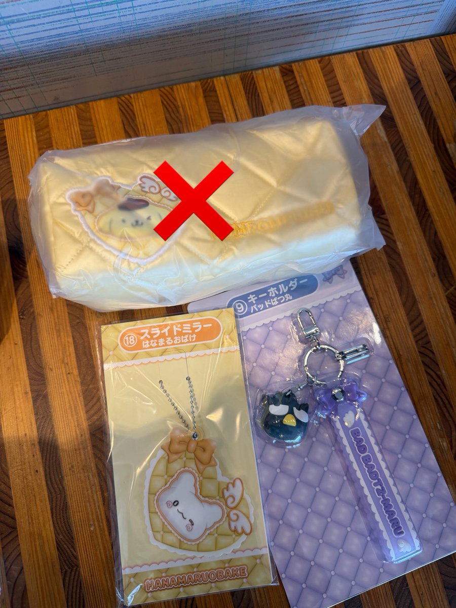 KEI_取引用 tweet media