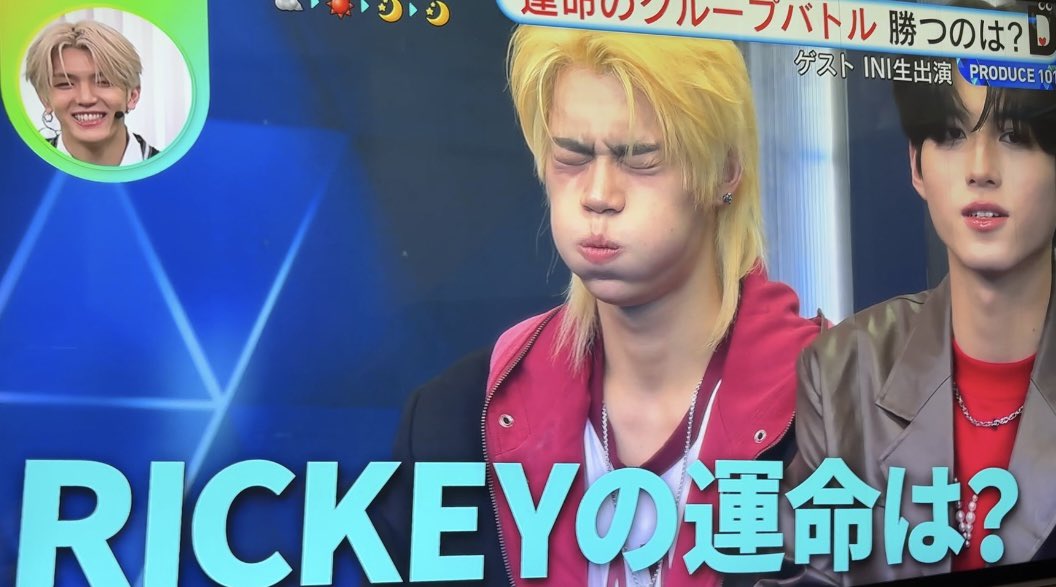 🔑💗すごいうめぼしおばあちゃん🌟 tweet media