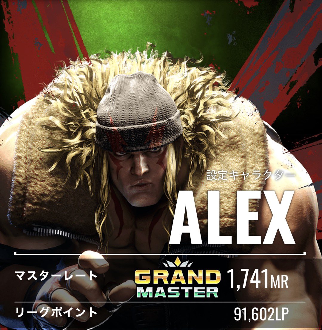 やかましいぞ！
えぼに持っていく覚悟はできてる