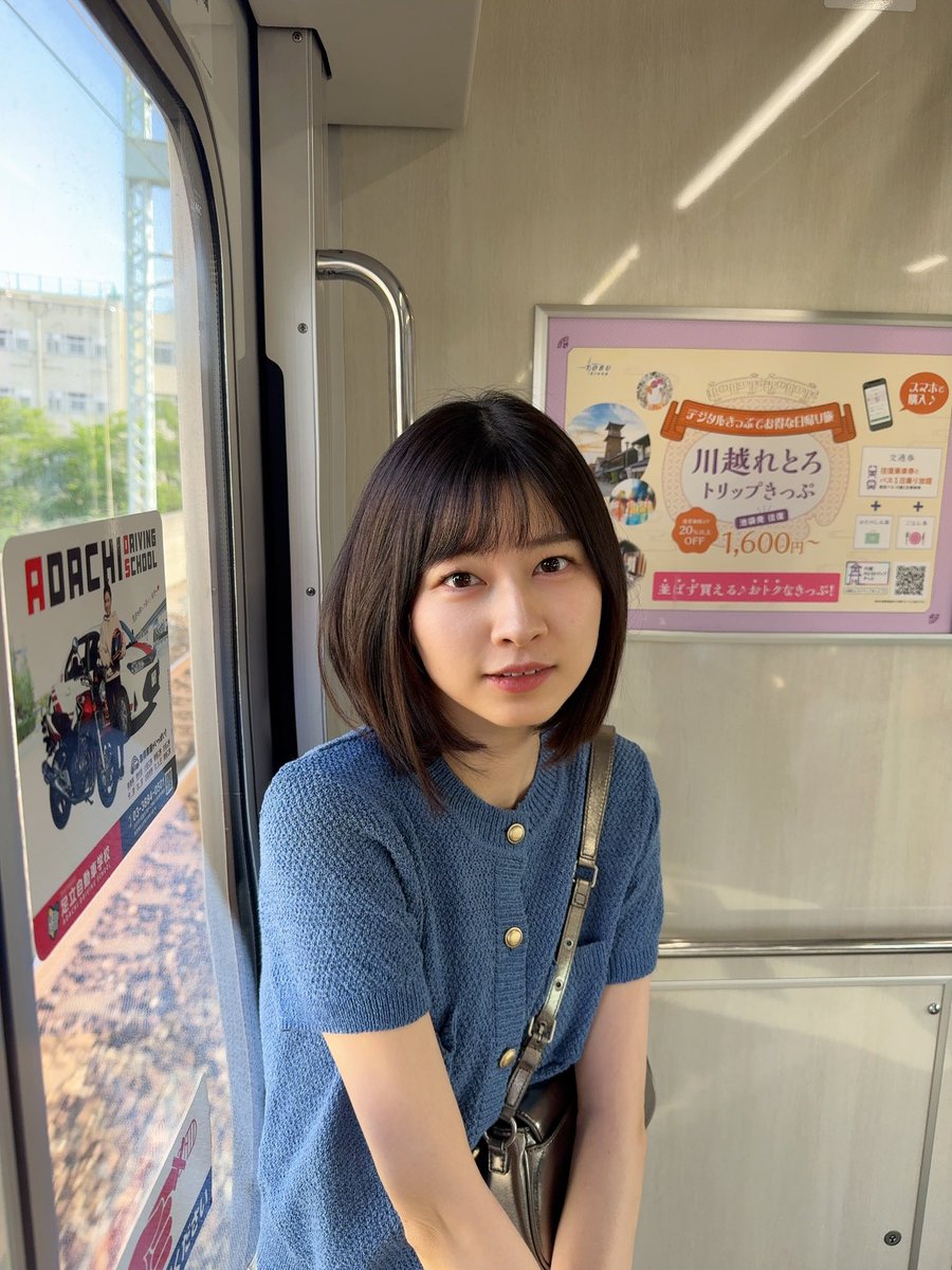 荒木 佐保里（SAO） tweet media