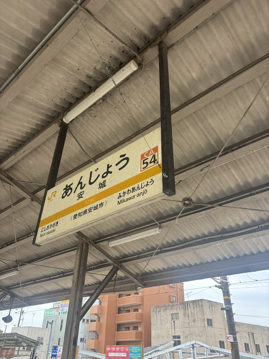 Ichdeg xulgana(ヤマネサチエ) tweet media