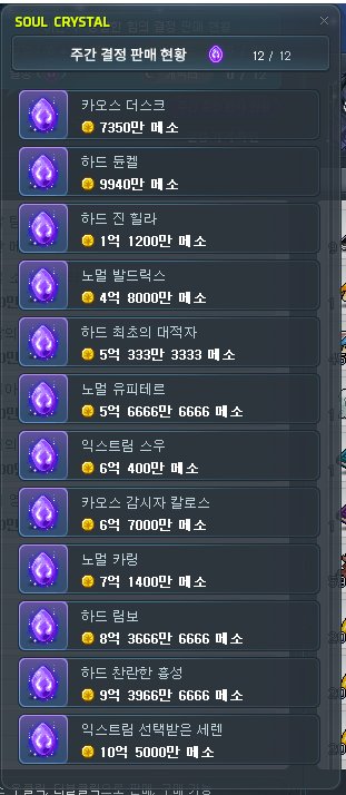 시부 tweet media