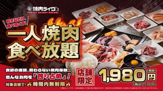 なんでも風刺Nagisama tweet media