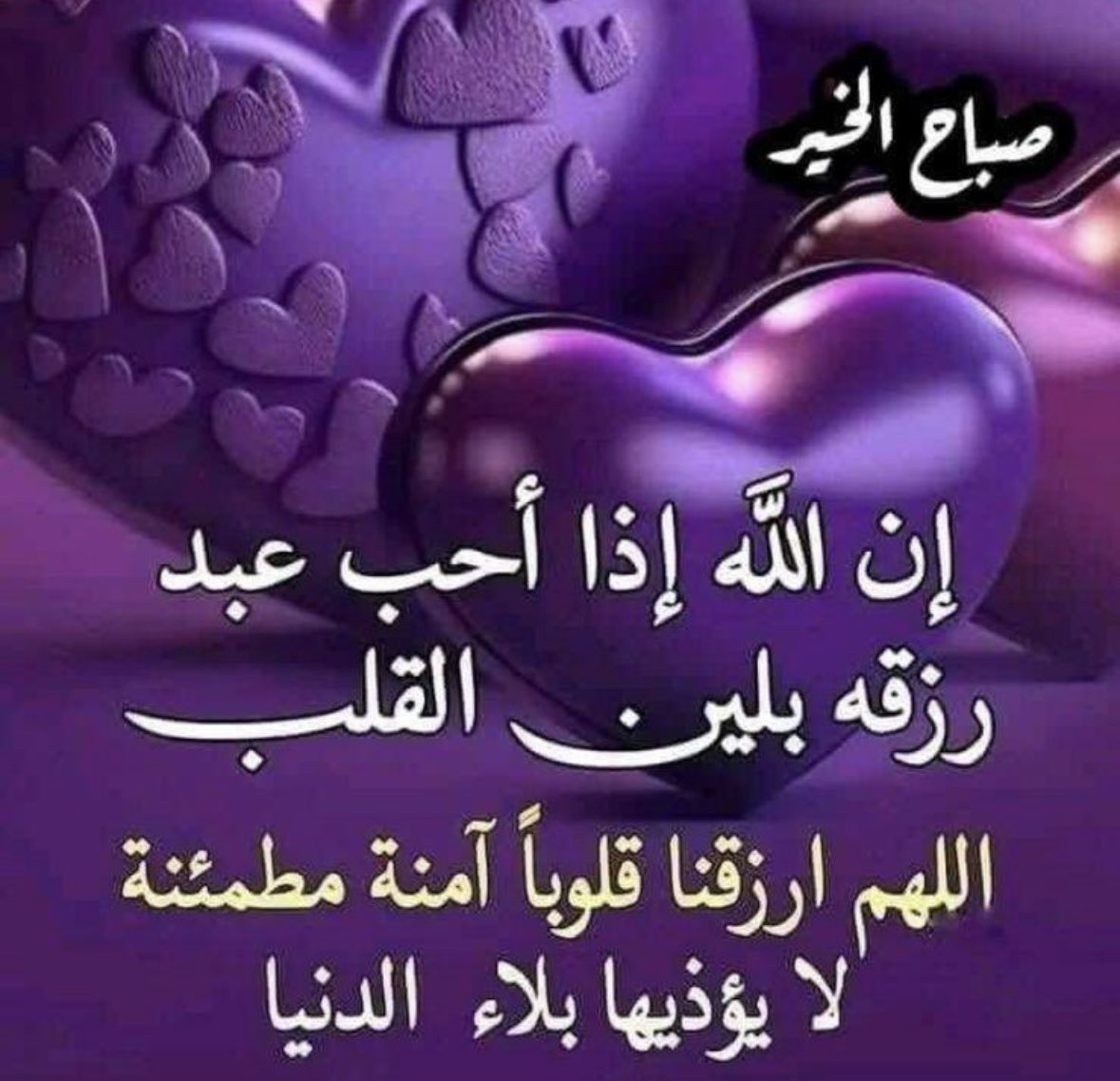 (فهد -F-)🇸🇦- (السموw)alsmow🇸🇦 tweet media