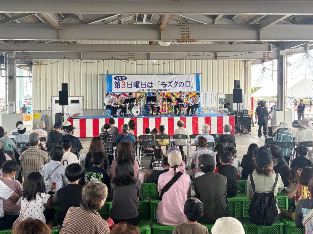 okinawa_pco's tweet image. ◤うるま市もずく祭り◢
沖縄募集案内所は、４月１９日（日）、うるま市勝連平敷屋漁港で開催された第２１回もずく祭りにおいて広報活動を実施しました。
#自衛隊 #自衛官 #募集 #沖縄 #うるま #もずく