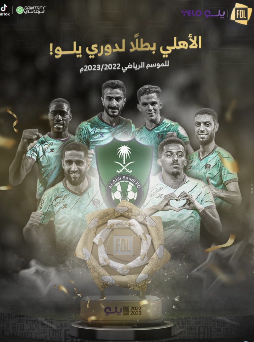 Al-Batar tweet media