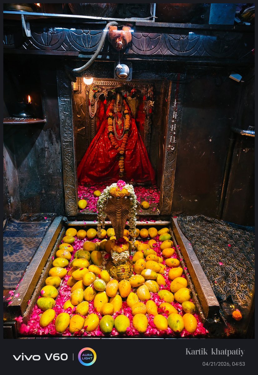 12 Jyotirlingas Of Mahadev tweet media